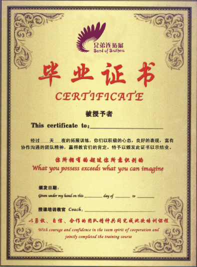T0(E80WK_~Q2(Z}GMDG[X7A.png