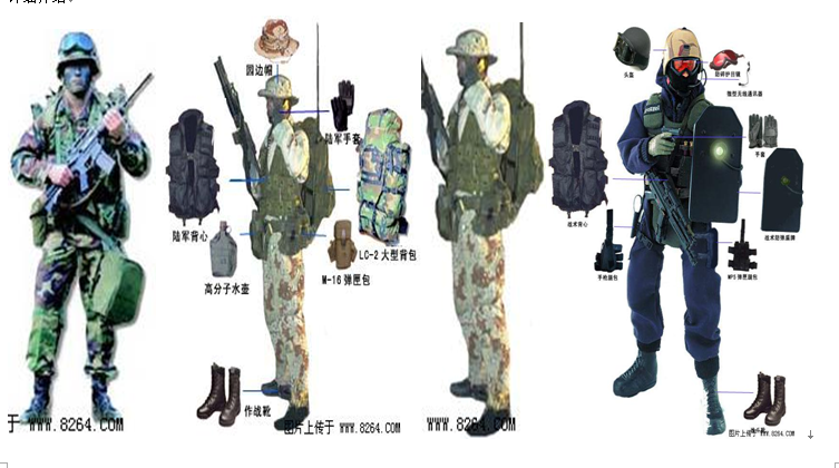 QQ图片20150401134113.png