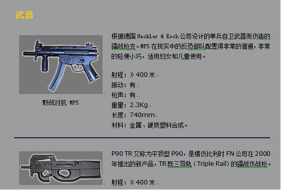 QQ图片20150401145020.png