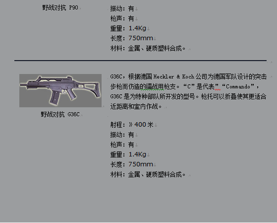 QQ图片20150401145100.png