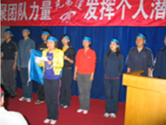 QQ图片20150401181901.png