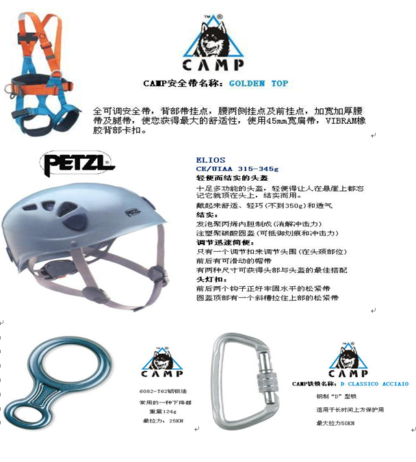 QQ图片20150401190244.png