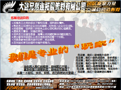 QQ图片20150420155111.png