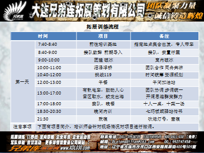 QQ图片20150420161608.png