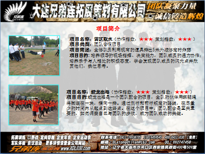 QQ图片20150420161850.png