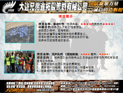 QQ图片20150420163916.png