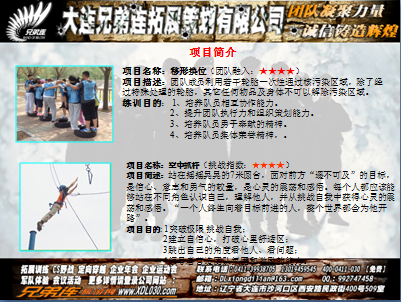 QQ图片20150420163942.png