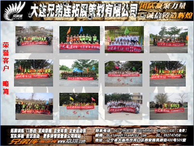 QQ图片20150420164217.png
