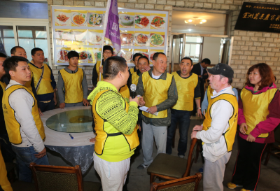 QQ图片20150408133721.png