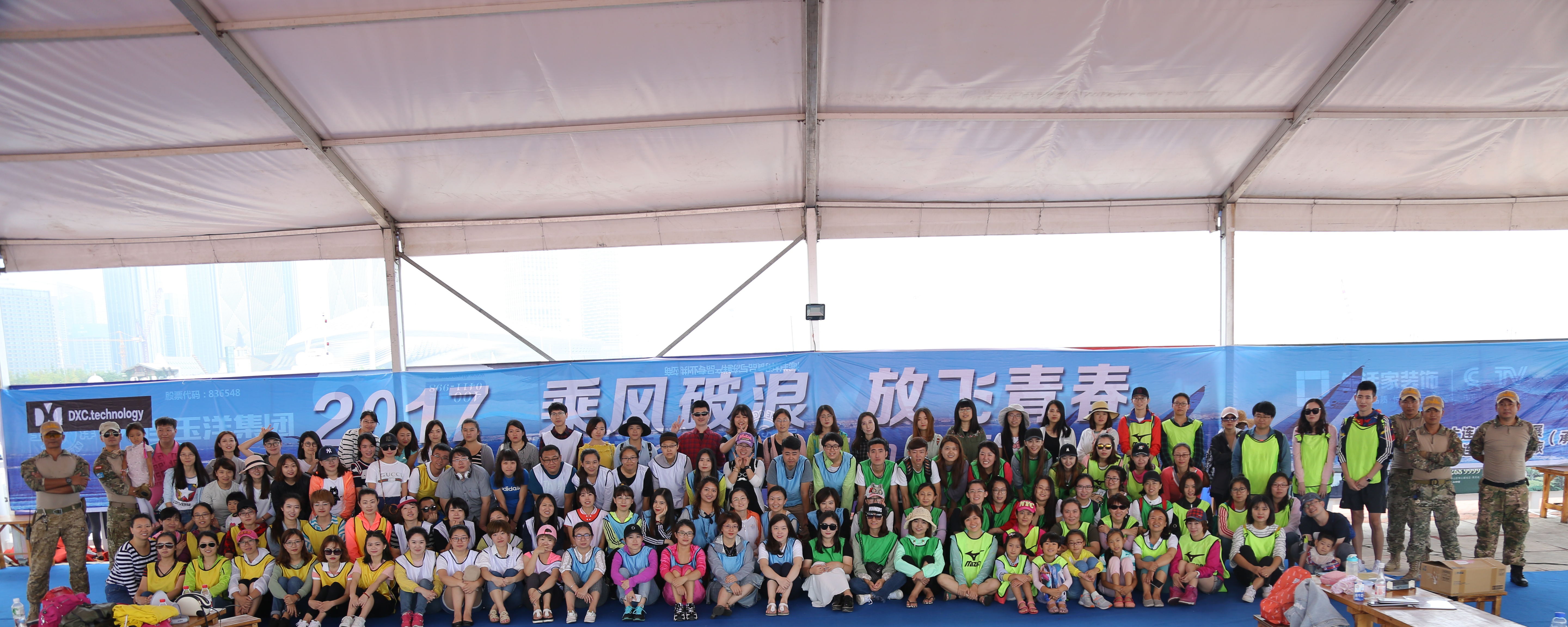 IMG_8948_看图王_看图王.jpg