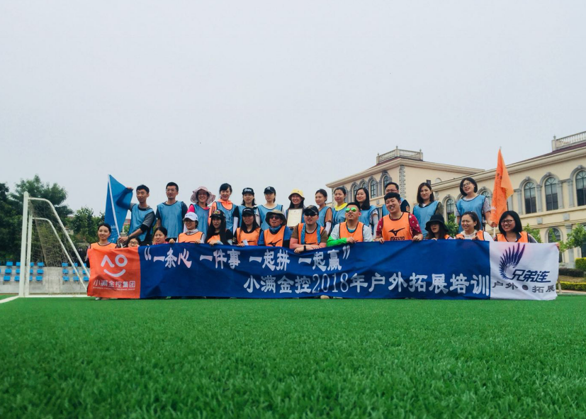 微信截图_20190813172353.png