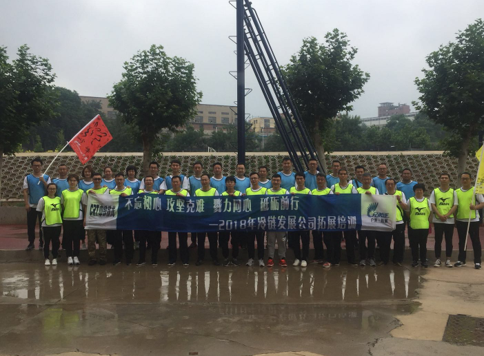微信截图_20190813172801.png