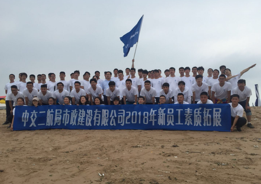 微信截图_20190813172909.png
