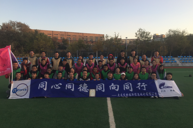 微信截图_20190813173025.png