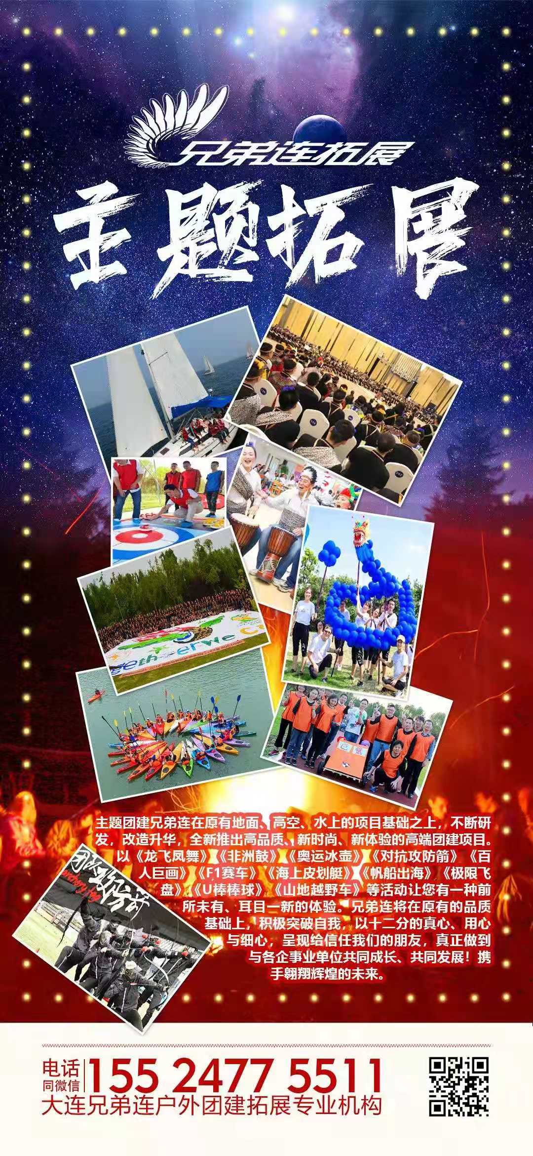 27c12a07fac3966eb1384153af88ecb.jpg