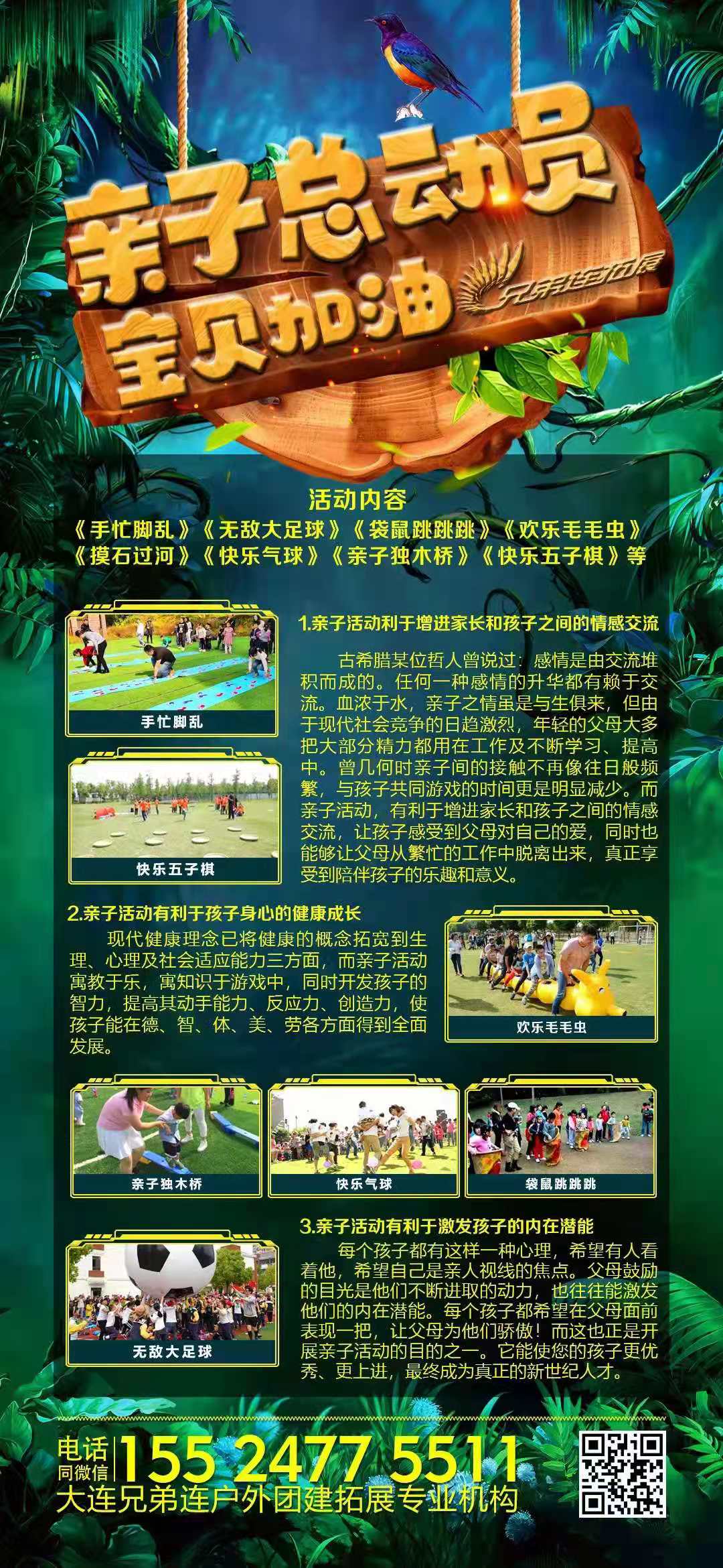 cb26787d6eef119e7c6ef2118d129eb.jpg